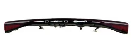 Articolo 5YC1Z - FANALE POST C/LE OMODA 5 01/24>