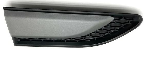 Articolo GCYRB - GRIGLIA PARAF A/DX GRIGIA LAND ROVER DISCOVERY SPORT 01/15>