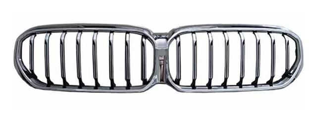 Articolo N5HB9 - GRIGLIA BMW SERIE 5 G30-G31 07/20> M-TECH